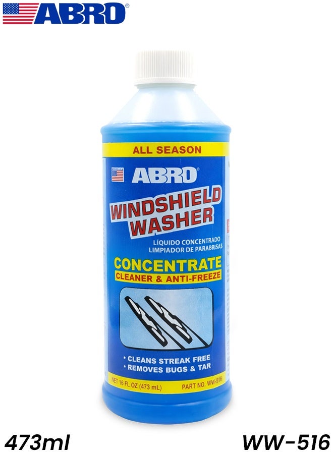 أبرو سائل تنظيف زجاج مقدمة السيارة المركز من أبرو مع مانع التجمد، 473 مل، لتنظيف الزجاج بدون ترك أي آثار، يزيل الحشرات والقطران والغبار والأوساخ المتراكمة على الطريق، سائل غسيل متعدد الاستخدامات لجميع المواسم - WW-516 - Image 1